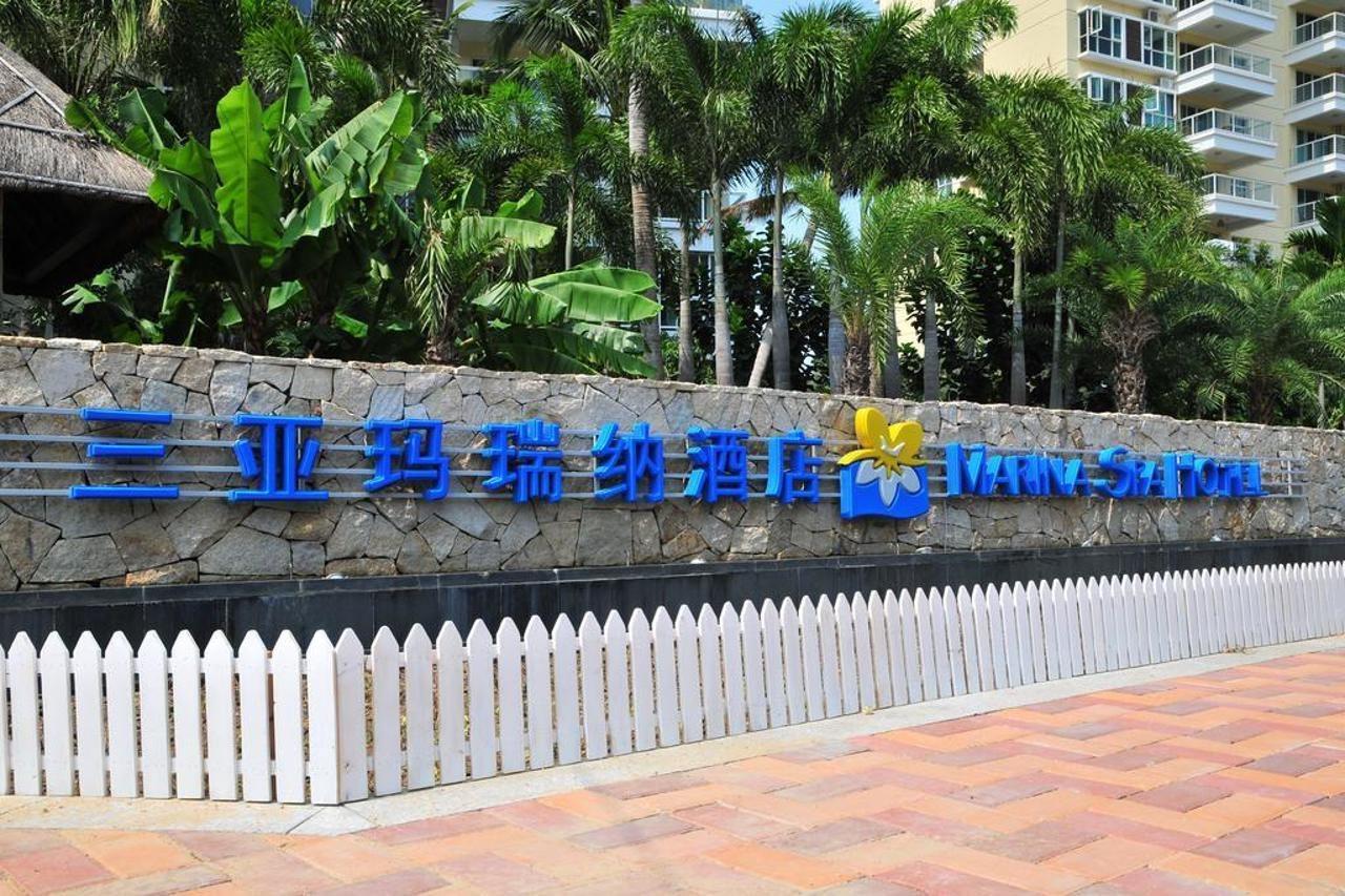 Marina Spa Hotel Sanya Exterior photo